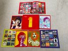 The Beatles: 1 One (2) LP 2000 Original UK 1st Press, Ex Con, Apple 724352932511