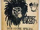 REGGAE DUB LP STUDIO ONE DUB SPECIALIST 