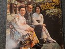 The Horace Silver Quintet - the Tokyo Blues - Rare Blue Note Vinyl BST 84110 Y1