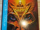 Triumph - Never Surrender - Vinyl LP - 1983 Japan Press w/ OBI