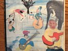 The Band - Music From Big Pink LP Capitol SKAO 2955 1968 1st Pressing Bob Dylan