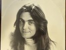 TERRY REID Seed Of Memory ABC LP SEALED original 1976 vinyl new old stock
