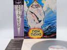 Steve Hillage ‎– Fish Rising Japan LP OBI VINYL YX-7051-VR GONG