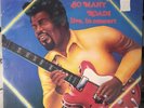 Otis Rush – So Many Roads (Live In Concert) - 1978 - Delmark - DS-643 - *SEALED*