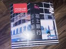 Mogwai Young Team 2022 Reissue Blue Vinyl 2xLP Near Mint Rare Import