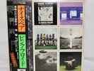 PINK FLOYD A Nice Pair  Vinyl 2LP Odeon EOP-93129B,30 w/ obi Japan
