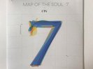 BTS Map of the Soul 7 On LP Vinyl Record Feat. Sia Limited Edition 7 inch K Pop