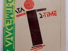 DATA 2-TIME SMS SP255082 JAPAN OBI VINYL LP