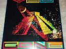 Gong / You 1974 Vinyl LP. 1st UK Pressing (inc Insert). Virgin V2019. Top copy