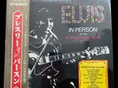 SEALED, Elvis Presley ‎– From Memphis To Vegas SRA-5165 66, 2xLP, Japan, 1970
