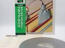 BLACK SABBATH technical ecstasy Japan LP OBI VINYL BT-5181