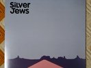 Silver Jews 'American Water' LP vinyl NEW & pristine w/ notes/lyric sheet
