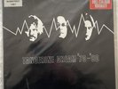 NIMBUS VINYL V BOX 2, BOX SET, TANGERINE DREAM 70'  80,' TANGERINE DREAM