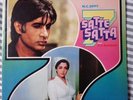 Satte Pe Satta Bollywood Vinyl Amitabh Bachchan/ H Malini R.D.Burman.1981.