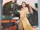 Blue Banisters by Lana Del Rey  12'' Red vinyl new & sealed