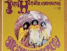 JIMI HENDRIX Are You Experienced ORIGINAL 1967 FACTORY SEALED  FIRST PRESSING