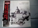 STEELY DAN PRETZEL LOGIC MCA VIM4042 JAPAN VINYL LP-NM/NM