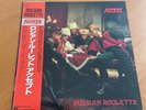 LP ACCEPT RUSSIAN ROULETTE JAPAN OBI 28-3P-738