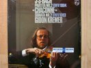 Gidon Kremer Bach partita  sonata nr 2  Philips Holland SOLO VIOLIN  SEALED