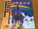LP RITCHIE BLACKMORE’S RAINBOW S/T JAPAN OBI MP-2502