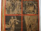 Seeta Rama Kalyanam Telugu LP Record India-3110
