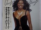 CLAUDJA BARRY GIRL MOST LIKELY PHILIPS RJ7377 JAPAN PROMO OBI VINYL LP