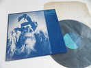 THE SMITHS LP Nice Bit Of Meat 2 Compilation 1989 NBM-2AB