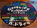 Kanye West - Good Life ft. T-Pain 2007 Limited Edition 12