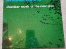 Ahmad Jamal Chamber Music Of The New Jazz New Sealed Jazz Reissued High-Fidelity