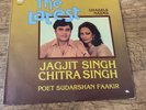 Jagjit Singh Chitra Singh – The Latest Ghazals Nazms 1982 INDIA vinyl LP record