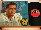 PANNALAL GHOSH-Piloo / Bhairavi / Darbari-/INDIA '71 HMV (EALP 1367) Mono LP EX