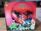 AMON DÜÜL II-TANZ DER LEMMINGE--FIRST 1971 GERMAN LIBERTY 83 473/74--MINT