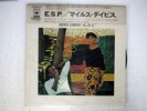 MILES DAVIS E.S.P. CBS/SONY SOPL164 JAPAN CAP OBI OBI VINYL LP