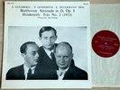FEUERMANN GOLDBERG HINDEMITH Serenade Trio BEETHOVEN US PRIVATE PRESS MINT
