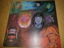 EX UK PINK ISLAND LP - KING CRIMSON - IN THE WAKE OF POSEIDON