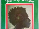 SOUNDS REVOLUTION  - Words Of Wisdom / RARE ISLAND ROOTS REGGAE TRINIDAD Private