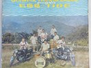 EBB TIDE - Olymipa Thunderbirds Presents / PRIVATE TROPICAL CALYPSO TRINIDAD LP