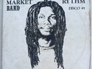 RAS ELIEBANK & D BLACK MARKET - Forward home / RARE ROOTS REGGAE TRINIDAD 12