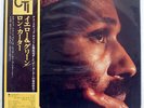 RON CARTER YELLOW & GREEN CTI GP3075 JAPAN OBI VINYL LP