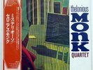 THELONIOUS MONK QUARTET MISTERIOSO RIVERSIDE SMJ6119 JAPAN OBI VINYL LP