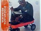 THELONIOUS MONK SEPTET MONK'S MUSIC RIVERSIDE SMJ6207 JAPAN OBI VINYL LP
