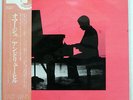 ANDREW HILL HOMMAGE EAST WIND EW8017 JAPAN OBI VINYL LP