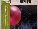 CEDAR WALTON PIT INN EAST WIND EW7009 JAPAN OBI VINYL LP