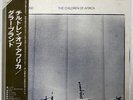 DOLLAR BRAND CHILDREN OF AFRICA ENJA SMJ6135 JAPAN OBI VINYL LP