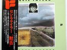 CECIL TAYLOR SILENT TONGUES FREEDOM PA7112 JAPAN OBI VINYL LP