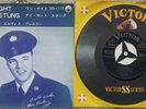 Elvis Presley - One Night / I Got Stung - HTF JAPAN 45 + Picture Sleeve -SS-1117