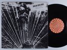 HARLEM RIVER DRIVE Self Titled ROULETTE SR-3004 LP VG+ rockaway pressing c
