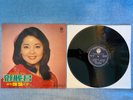 Teresa Teng LP 1981 Life Records LFLP-726 / EX- Album Cover & EX+ Vinyl gorgeous