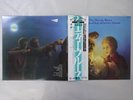 The Moody Blues Every Good Boy Deserves Favour Threshold LAX 1026   VINYL LP OBI
