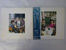 Led Zeppelin Presence Swan Song P-10160N Japan  VINYL LP OBI
